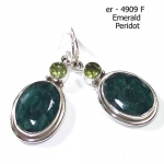 Emerald Quartz